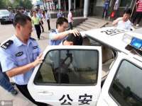 常州常裕商务信息咨询有限公司