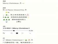 常州常裕商务信息咨询有限公司