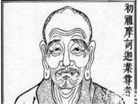 常州常裕商务信息咨询有限公司