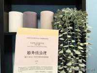 常州常裕商务信息咨询有限公司